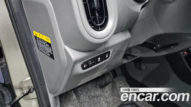 2021 Kia Morning Urban (JA) Prestige Sold VIN KNAB6518BMT720425 – photo 21 2021 Kia Morning Urban (JA) Prestige Sold VIN KNAB6518BMT720425 – photo 21