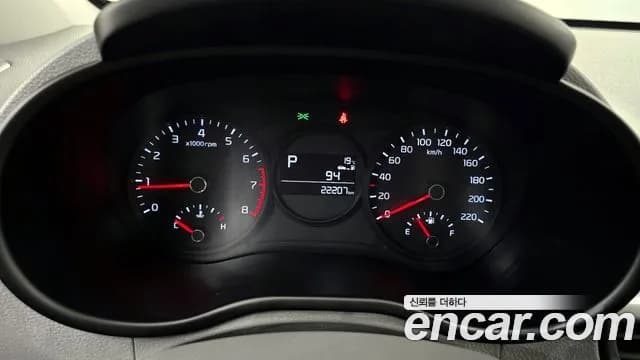 2021 Kia Morning Urban (JA) Prestige Sold VIN KNAB6518BMT721211 – odometer reading 2021 Kia Morning Urban (JA) Prestige Sold VIN KNAB6518BMT721211 – odometer reading