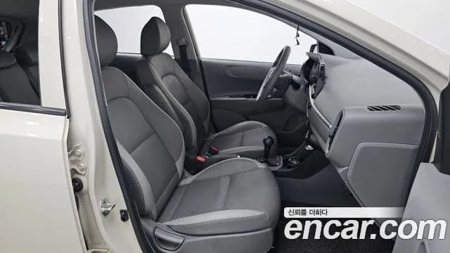 2021 Kia Morning Urban (JA) Prestige Sold VIN KNAB6518BMT727714 – trunk area 2021 Kia Morning Urban (JA) Prestige Sold VIN KNAB6518BMT727714 – trunk area