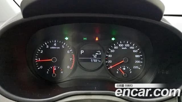 2021 Kia Morning Urban (JA) Prestige Sold VIN KNAB6518BMT765061 – front exterior 2021 Kia Morning Urban (JA) Prestige Sold VIN KNAB6518BMT765061 – front exterior