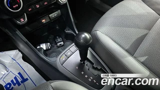 2021 Kia Morning Urban (JA) Prestige Sold VIN KNAB6518BMT765061 – photo 13 2021 Kia Morning Urban (JA) Prestige Sold VIN KNAB6518BMT765061 – photo 13