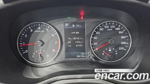 2021 Kia Morning Urban (JA) Prestige Sold VIN KNAB6518BMT782960 – odometer reading 2021 Kia Morning Urban (JA) Prestige Sold VIN KNAB6518BMT782960 – odometer reading