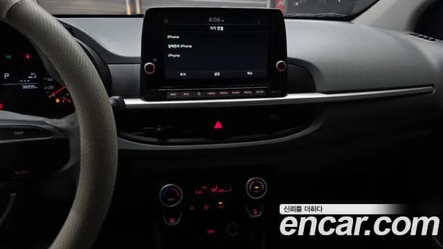 2021 Kia Morning Urban (JA) Prestige Sold VIN KNAB6518BMT786731 – rear exterior 2021 Kia Morning Urban (JA) Prestige Sold VIN KNAB6518BMT786731 – rear exterior
