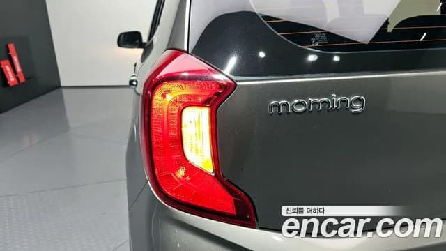 2021 Kia Morning Urban (JA) Prestige Sold VIN KNAB6518BMT793440 – engine bay 2021 Kia Morning Urban (JA) Prestige Sold VIN KNAB6518BMT793440 – engine bay