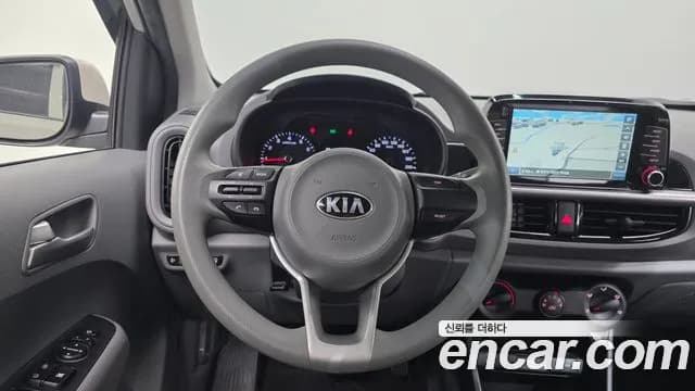 2021 Kia Morning Urban (JA) Prestige Sold VIN KNAB6518BMT808050 – trunk area 2021 Kia Morning Urban (JA) Prestige Sold VIN KNAB6518BMT808050 – trunk area