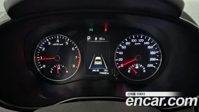 2021 Kia Morning Urban (JA) Prestige Sold VIN KNAB6518BMT837729 – rear exterior 2021 Kia Morning Urban (JA) Prestige Sold VIN KNAB6518BMT837729 – rear exterior