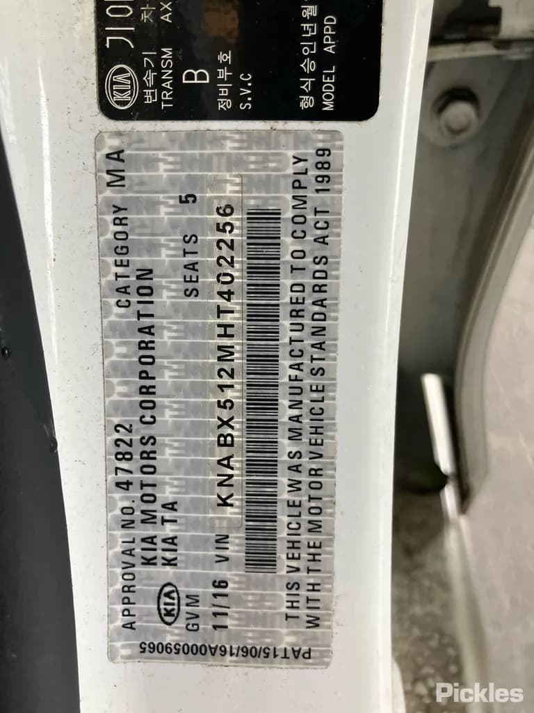 2016 Kia Picanto Used VIN KNABX512MHT402256 – interior seats 2016 Kia Picanto Used VIN KNABX512MHT402256 – interior seats
