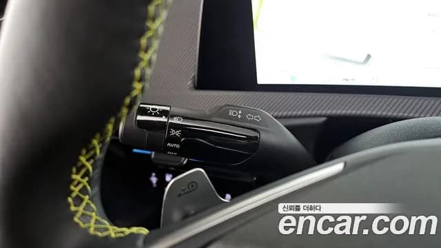 2023 Kia EV6 GT 4WD Sold VIN KNAC181EPPA103863 – engine bay 2023 Kia EV6 GT 4WD Sold VIN KNAC181EPPA103863 – engine bay