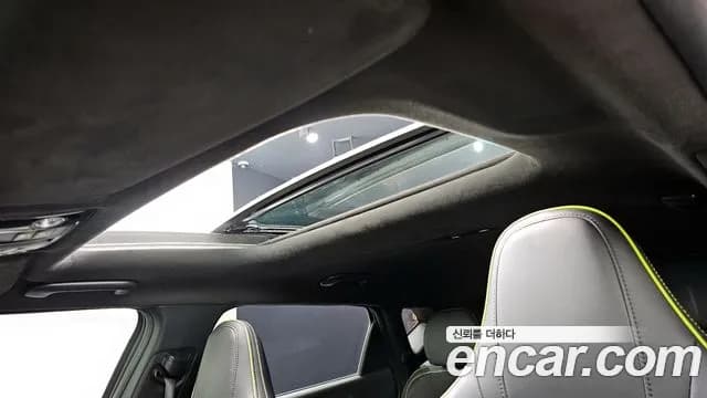 2023 Kia EV6 GT 4WD Sold VIN KNAC181EPPA103863 – trunk area 2023 Kia EV6 GT 4WD Sold VIN KNAC181EPPA103863 – trunk area