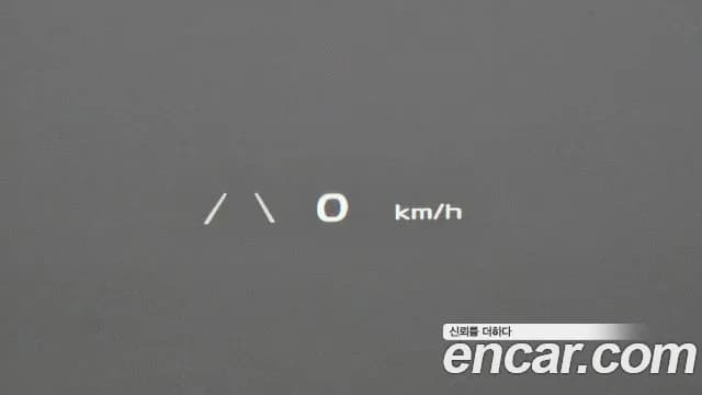2023 Kia EV6 GT 4WD Sold VIN KNAC181EPPA103863 – photo 23 2023 Kia EV6 GT 4WD Sold VIN KNAC181EPPA103863 – photo 23
