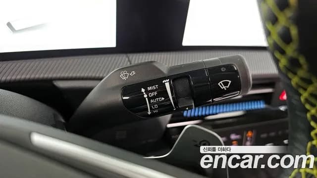 2023 Kia EV6 GT 4WD Sold VIN KNAC181EPPA103863 – photo 24 2023 Kia EV6 GT 4WD Sold VIN KNAC181EPPA103863 – photo 24