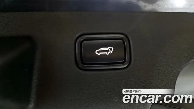 2022 Kia EV6 Long Range Sold VIN KNAC281AFNA019419 – undercarriage 2022 Kia EV6 Long Range Sold VIN KNAC281AFNA019419 – undercarriage