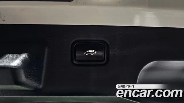 2022 Kia EV6 Long Range Sold VIN KNAC281AFNA021443 – photo 11 2022 Kia EV6 Long Range Sold VIN KNAC281AFNA021443 – photo 11