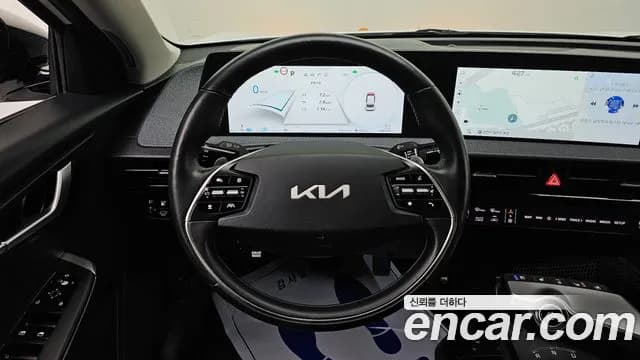 2022 Kia EV6 Long Range Sold VIN KNAC281AFNA021443 – photo 18 2022 Kia EV6 Long Range Sold VIN KNAC281AFNA021443 – photo 18