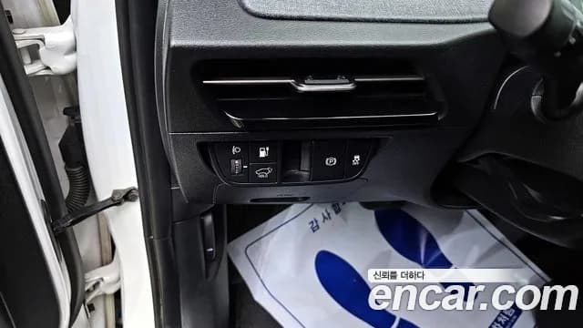 2022 Kia EV6 Long Range Sold VIN KNAC281AFNA021443 – photo 19 2022 Kia EV6 Long Range Sold VIN KNAC281AFNA021443 – photo 19