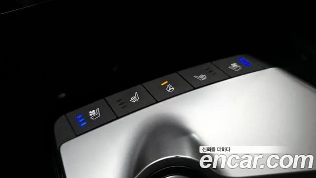2022 Kia EV6 Long Range Sold VIN KNAC281AFNA040819 – engine bay 2022 Kia EV6 Long Range Sold VIN KNAC281AFNA040819 – engine bay