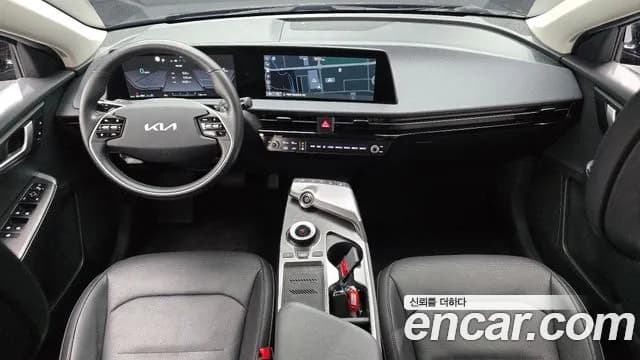 2022 Kia EV6 Long Range Sold VIN KNAC281AFNA040819 – undercarriage 2022 Kia EV6 Long Range Sold VIN KNAC281AFNA040819 – undercarriage