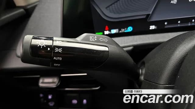 2022 Kia EV6 Long Range Sold VIN KNAC281AFNA040819 – trunk area 2022 Kia EV6 Long Range Sold VIN KNAC281AFNA040819 – trunk area