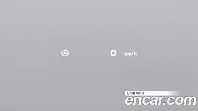 2022 Kia EV6 Long Range Sold VIN KNAC281AFNA046675 – dashboard 2022 Kia EV6 Long Range Sold VIN KNAC281AFNA046675 – dashboard