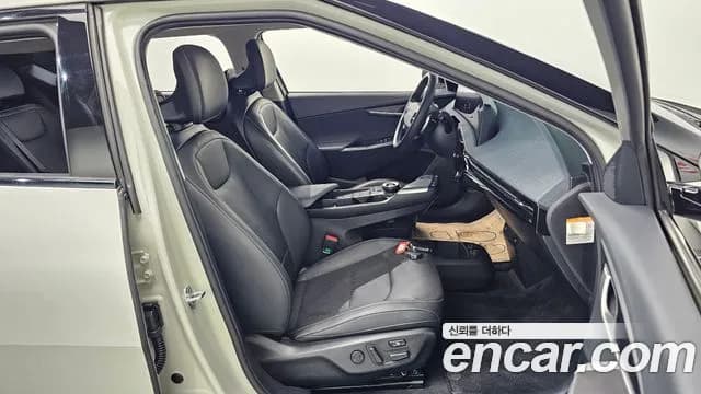 2022 Kia EV6 Long Range Sold VIN KNAC281AFNA046675 – undercarriage 2022 Kia EV6 Long Range Sold VIN KNAC281AFNA046675 – undercarriage