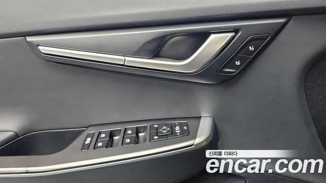 2022 Kia EV6 Long Range Sold VIN KNAC281AFNA046675 – trunk area 2022 Kia EV6 Long Range Sold VIN KNAC281AFNA046675 – trunk area