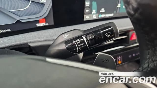 2022 Kia EV6 Long Range Sold VIN KNAC281AFNA046675 – photo 22 2022 Kia EV6 Long Range Sold VIN KNAC281AFNA046675 – photo 22