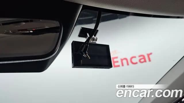 2022 Kia EV6 Long Range Sold VIN KNAC281AFNA046675 – photo 23 2022 Kia EV6 Long Range Sold VIN KNAC281AFNA046675 – photo 23