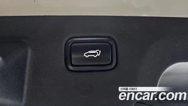 2022 Kia EV6 Long Range Sold VIN KNAC281AFNA046678 – photo 14 2022 Kia EV6 Long Range Sold VIN KNAC281AFNA046678 – photo 14