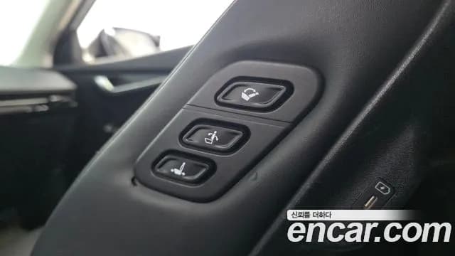 2022 Kia EV6 Long Range Sold VIN KNAC281AFNA055006 – photo 13 2022 Kia EV6 Long Range Sold VIN KNAC281AFNA055006 – photo 13
