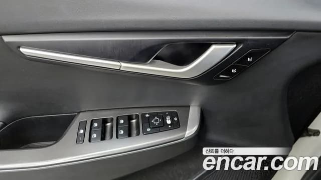 2022 Kia EV6 Long Range Sold VIN KNAC281AFNA055007 – photo 23 2022 Kia EV6 Long Range Sold VIN KNAC281AFNA055007 – photo 23