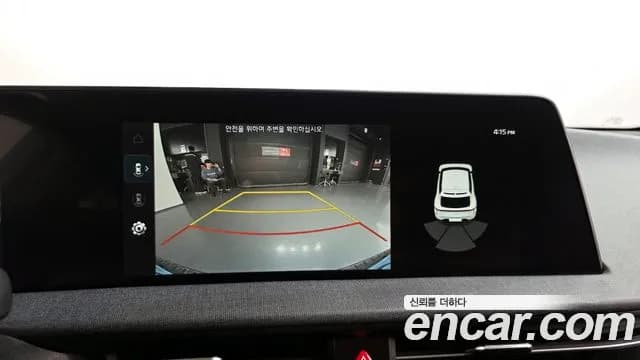 2022 Kia EV6 Long Range Sold VIN KNAC281AFNA057204 – photo 19 2022 Kia EV6 Long Range Sold VIN KNAC281AFNA057204 – photo 19