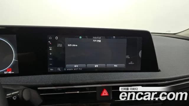 2022 Kia EV6 Long Range Sold VIN KNAC281AFNA070962 – photo 11 2022 Kia EV6 Long Range Sold VIN KNAC281AFNA070962 – photo 11