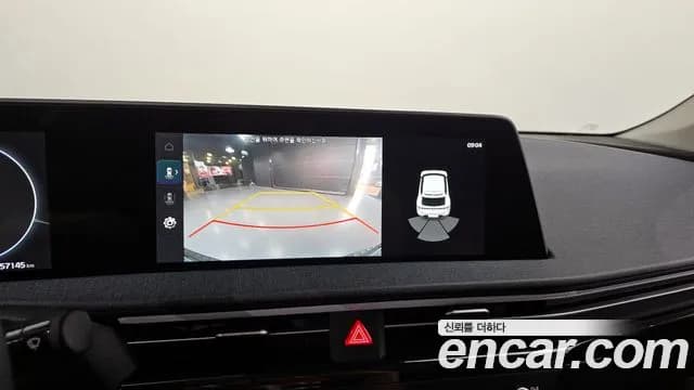 2022 Kia EV6 Long Range Sold VIN KNAC281AFNA070962 – photo 17 2022 Kia EV6 Long Range Sold VIN KNAC281AFNA070962 – photo 17