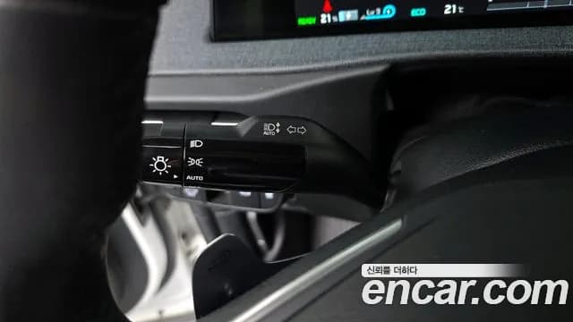 2022 Kia EV6 Long Range Sold VIN KNAC281AFNA070962 – photo 31 2022 Kia EV6 Long Range Sold VIN KNAC281AFNA070962 – photo 31