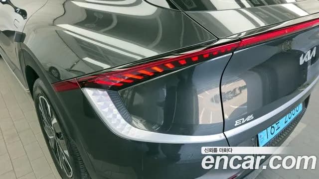 2022 Kia EV6 Long Range Sold VIN KNAC281AFNA071282 – photo 18 2022 Kia EV6 Long Range Sold VIN KNAC281AFNA071282 – photo 18