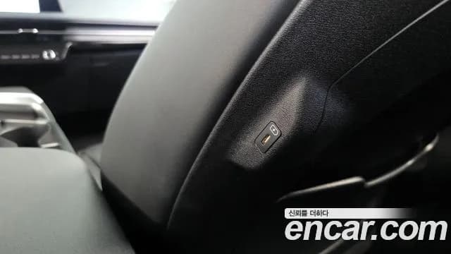 2022 Kia EV6 Long Range Sold VIN KNAC281AFNA071282 – photo 30 2022 Kia EV6 Long Range Sold VIN KNAC281AFNA071282 – photo 30