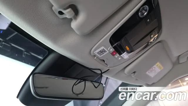 2023 Kia EV6 Long Range Sold VIN KNAC281AFPA092463 – trunk area 2023 Kia EV6 Long Range Sold VIN KNAC281AFPA092463 – trunk area