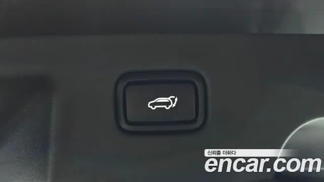 2023 Kia EV6 Long Range Sold VIN KNAC281AFPA127200 – dashboard 2023 Kia EV6 Long Range Sold VIN KNAC281AFPA127200 – dashboard