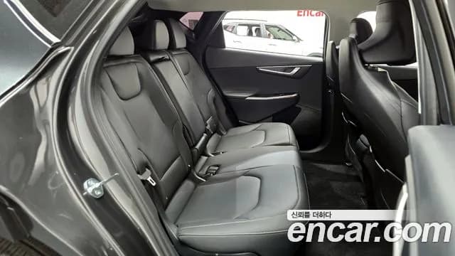 2023 Kia EV6 Long Range Sold VIN KNAC281AFPA127200 – undercarriage 2023 Kia EV6 Long Range Sold VIN KNAC281AFPA127200 – undercarriage
