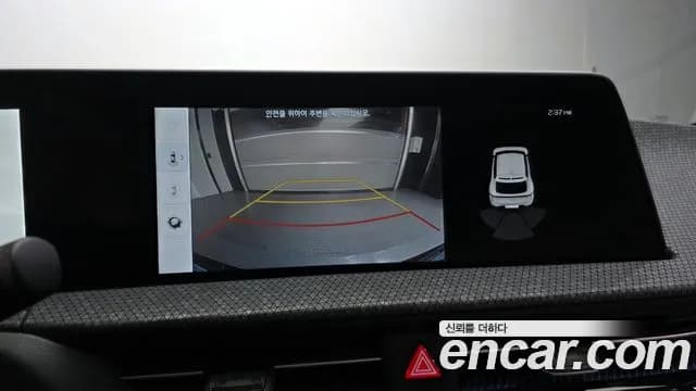 2022 Kia EV6 Standard Sold VIN KNAC281BFNA087099 – odometer reading 2022 Kia EV6 Standard Sold VIN KNAC281BFNA087099 – odometer reading