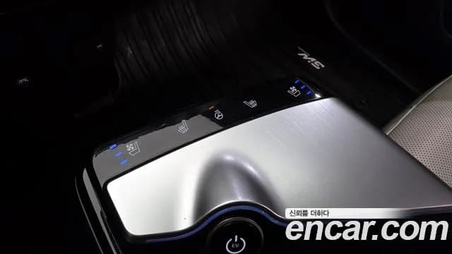 2022 Kia EV6 Standard Sold VIN KNAC281BFNA087099 – photo 20 2022 Kia EV6 Standard Sold VIN KNAC281BFNA087099 – photo 20
