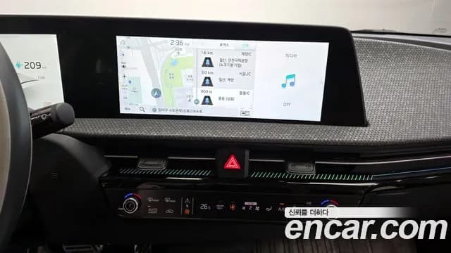 2022 Kia EV6 Standard Sold VIN KNAC281BFNA087099 – photo 22 2022 Kia EV6 Standard Sold VIN KNAC281BFNA087099 – photo 22