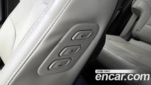 2022 Kia EV6 Standard Sold VIN KNAC281BFNA087099 – photo 26 2022 Kia EV6 Standard Sold VIN KNAC281BFNA087099 – photo 26