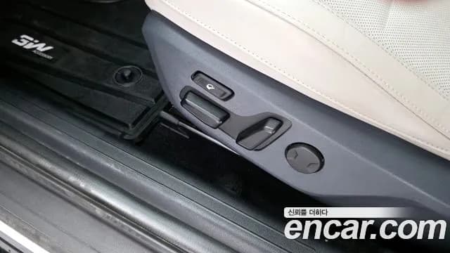 2022 Kia EV6 Standard Sold VIN KNAC281BFNA087099 – photo 27 2022 Kia EV6 Standard Sold VIN KNAC281BFNA087099 – photo 27