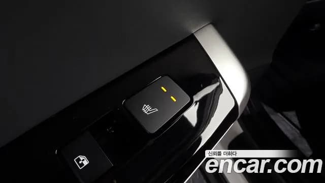 2022 Kia EV6 Standard Sold VIN KNAC281BFNA087099 – photo 28 2022 Kia EV6 Standard Sold VIN KNAC281BFNA087099 – photo 28