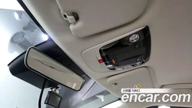 2022 Kia EV6 Standard Sold VIN KNAC281BFNA087099 – photo 29 2022 Kia EV6 Standard Sold VIN KNAC281BFNA087099 – photo 29