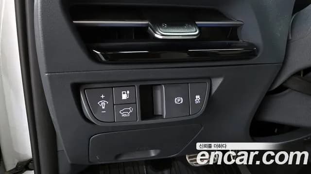 2022 Kia EV6 Standard Sold VIN KNAC281BFNA087099 – photo 32 2022 Kia EV6 Standard Sold VIN KNAC281BFNA087099 – photo 32