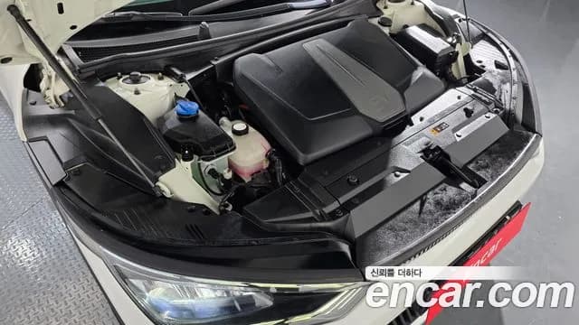 2022 Kia EV6 Long Range 4WD Sold VIN KNAC281CPNA022850 – undercarriage 2022 Kia EV6 Long Range 4WD Sold VIN KNAC281CPNA022850 – undercarriage