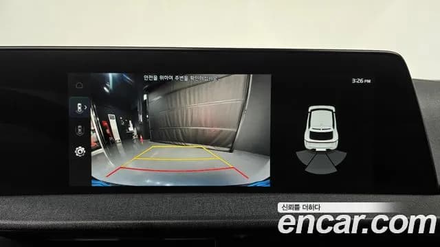 2022 Kia EV6 Long Range 4WD Sold VIN KNAC281CPNA022850 – photo 16 2022 Kia EV6 Long Range 4WD Sold VIN KNAC281CPNA022850 – photo 16