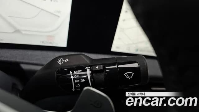 2022 Kia EV6 Long Range 4WD Sold VIN KNAC281CPNA054593 – front exterior 2022 Kia EV6 Long Range 4WD Sold VIN KNAC281CPNA054593 – front exterior